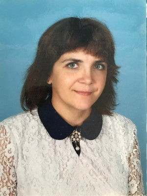 Педагогический работник Бочарова Надежда Александровна Педагогический работник Бочарова Надежда Александровна